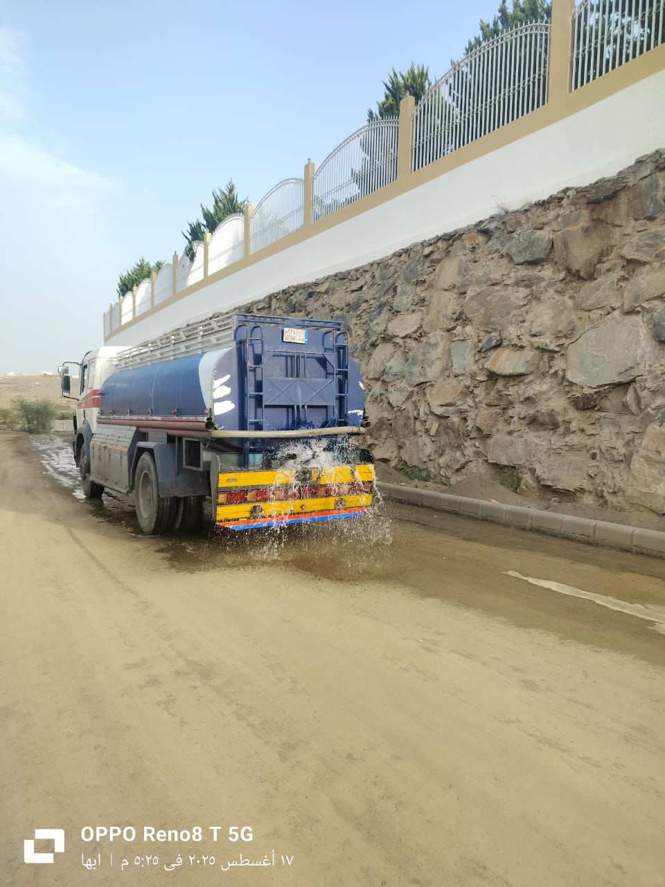 whatsapp image 2025 11 10 at 12.25.55 am(5)