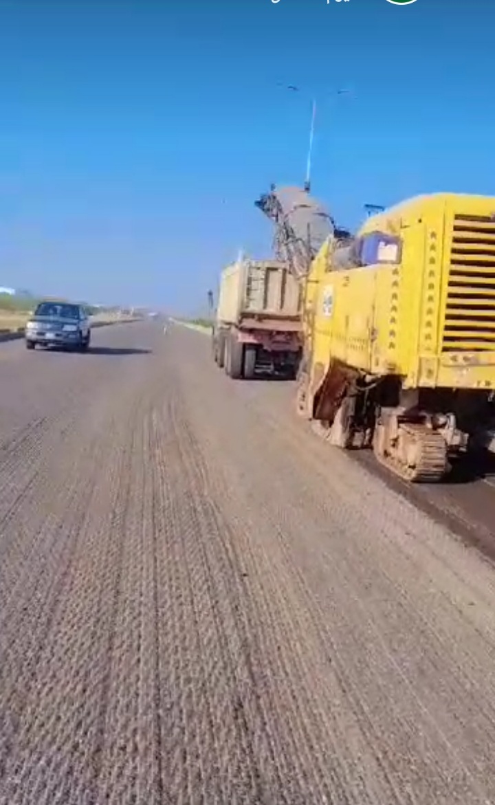 تجهيز مسار خدمات أرضية