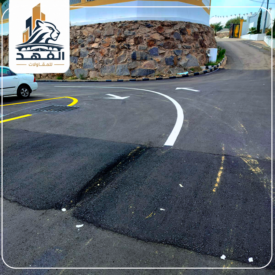 سفلتة المواقف والساحات